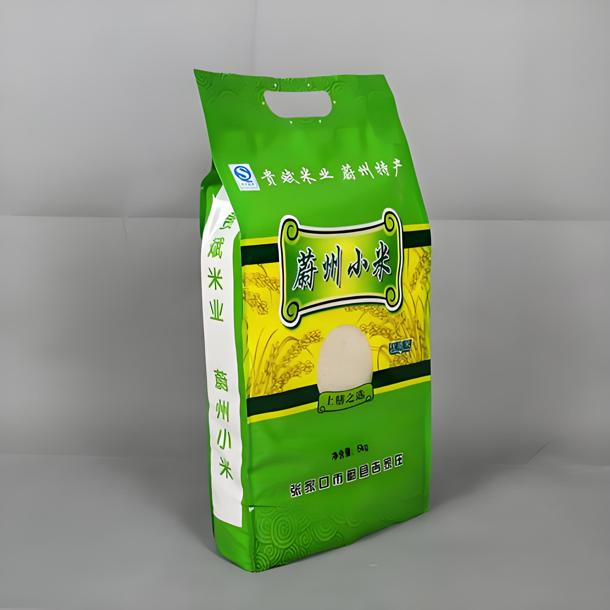 金昌市猫粮狗粮猫砂袋复合塑料包装袋 - 哪里好